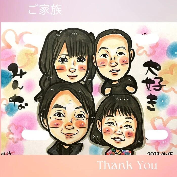 画像239