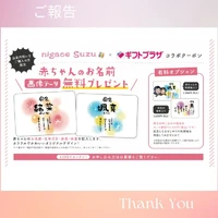 画像263