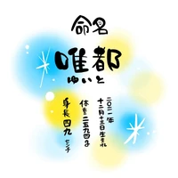 画像264