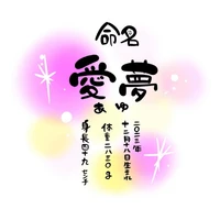 画像266