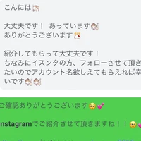 画像267