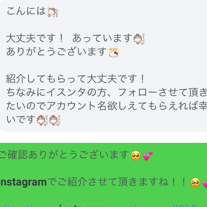 画像267