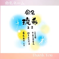 画像270