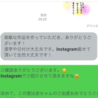画像274