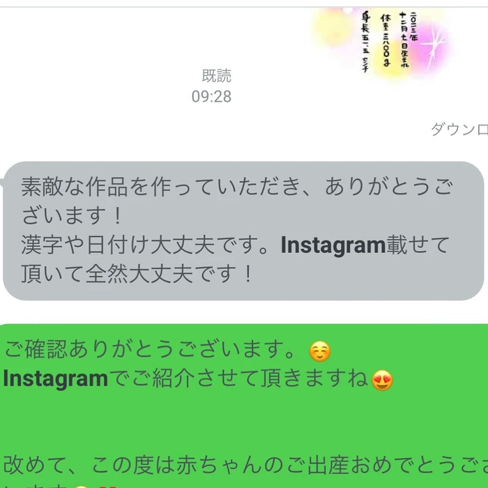 画像274
