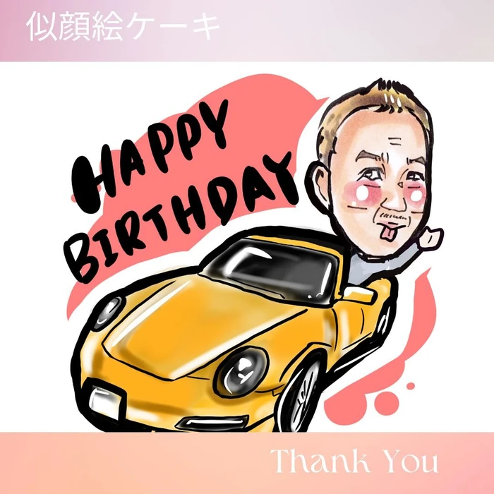 画像277
