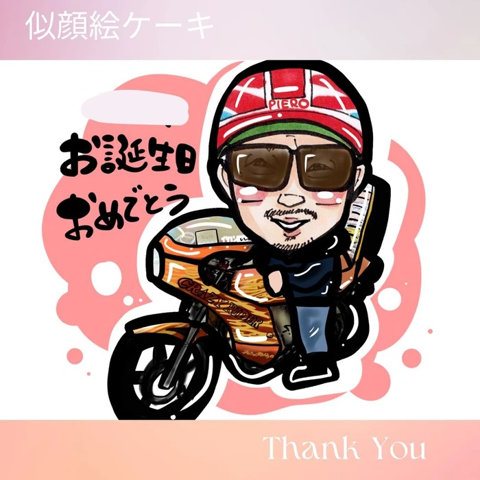 画像283