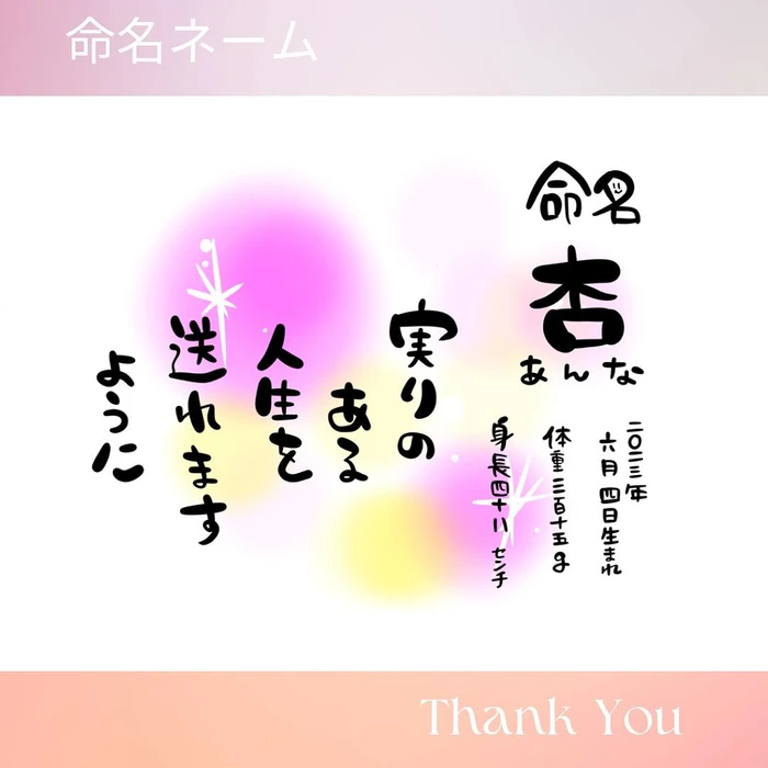 画像295