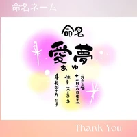 画像301