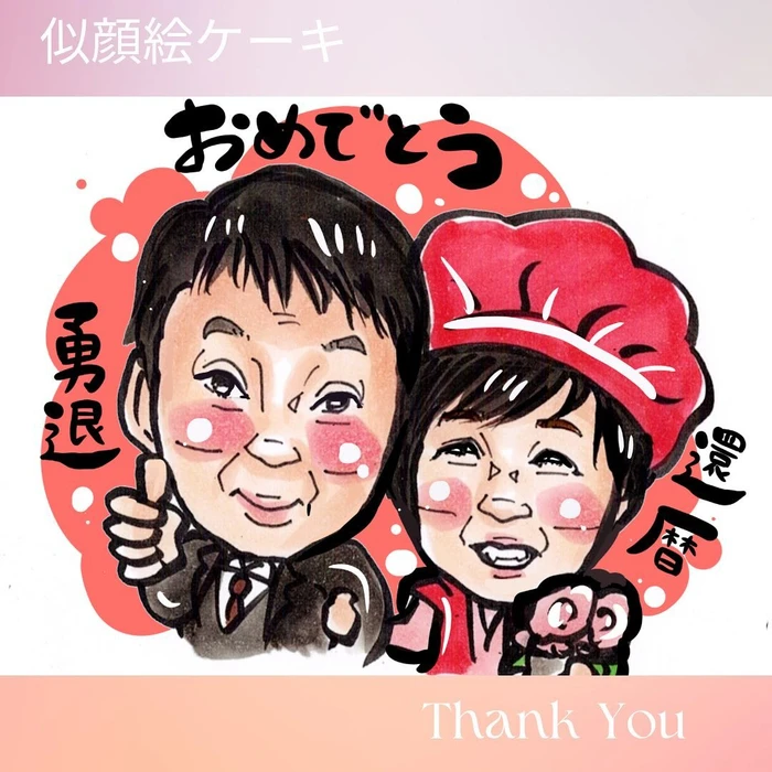 画像304